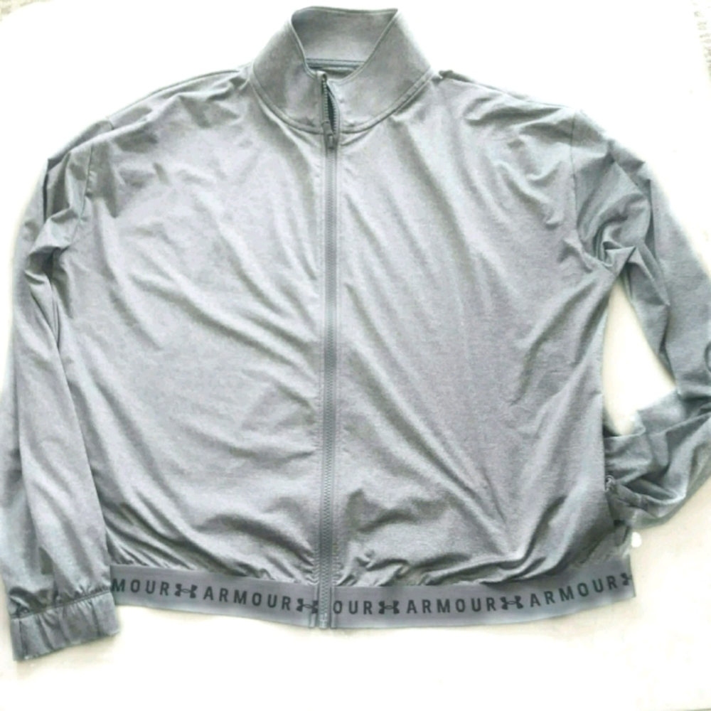 Under Armour heather gray athleisure active jacket